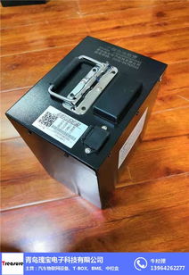 鋰電池租賃技術(shù) 賦能未來(lái)，瑰寶電子引領(lǐng)電池即服務(wù)新模式
